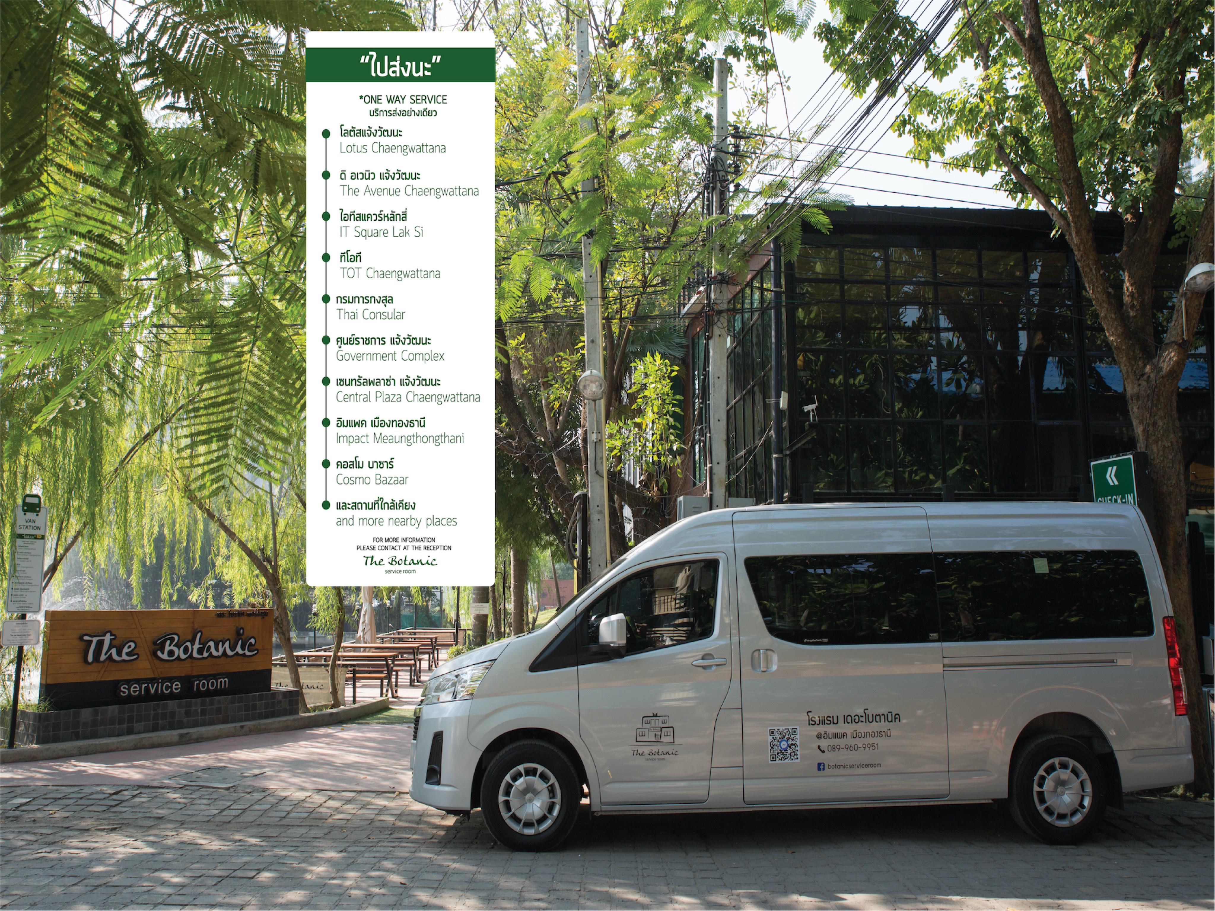 Botanic Service Room At Impact Muangthongthani - Sha Certified Нонтхабури Экстерьер фото